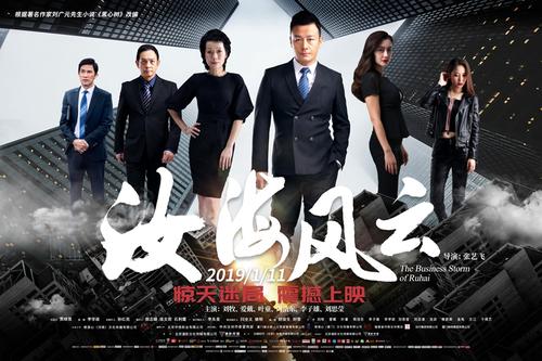做个企业培训师证